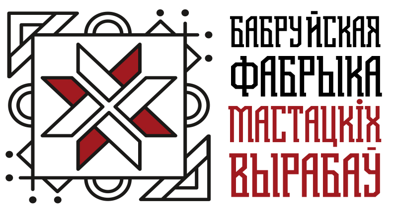 Магазин Художественных Изделий Бобруйск